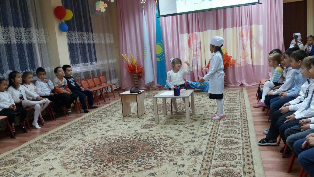 День учителя 2017. Поздравления наших деток
