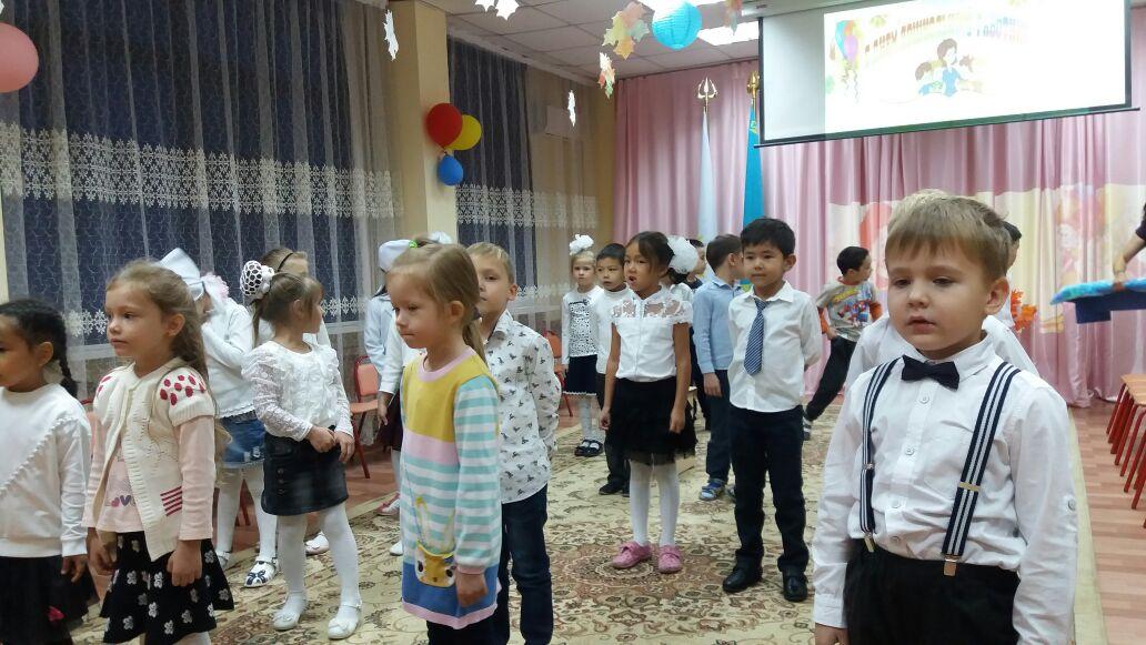 День учителя 2017. Поздравления наших деток