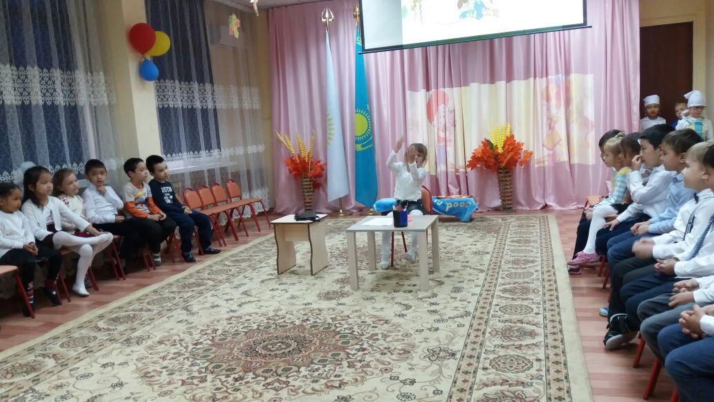 День учителя 2017. Поздравления наших деток