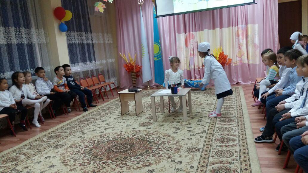День учителя 2017. Поздравления наших деток