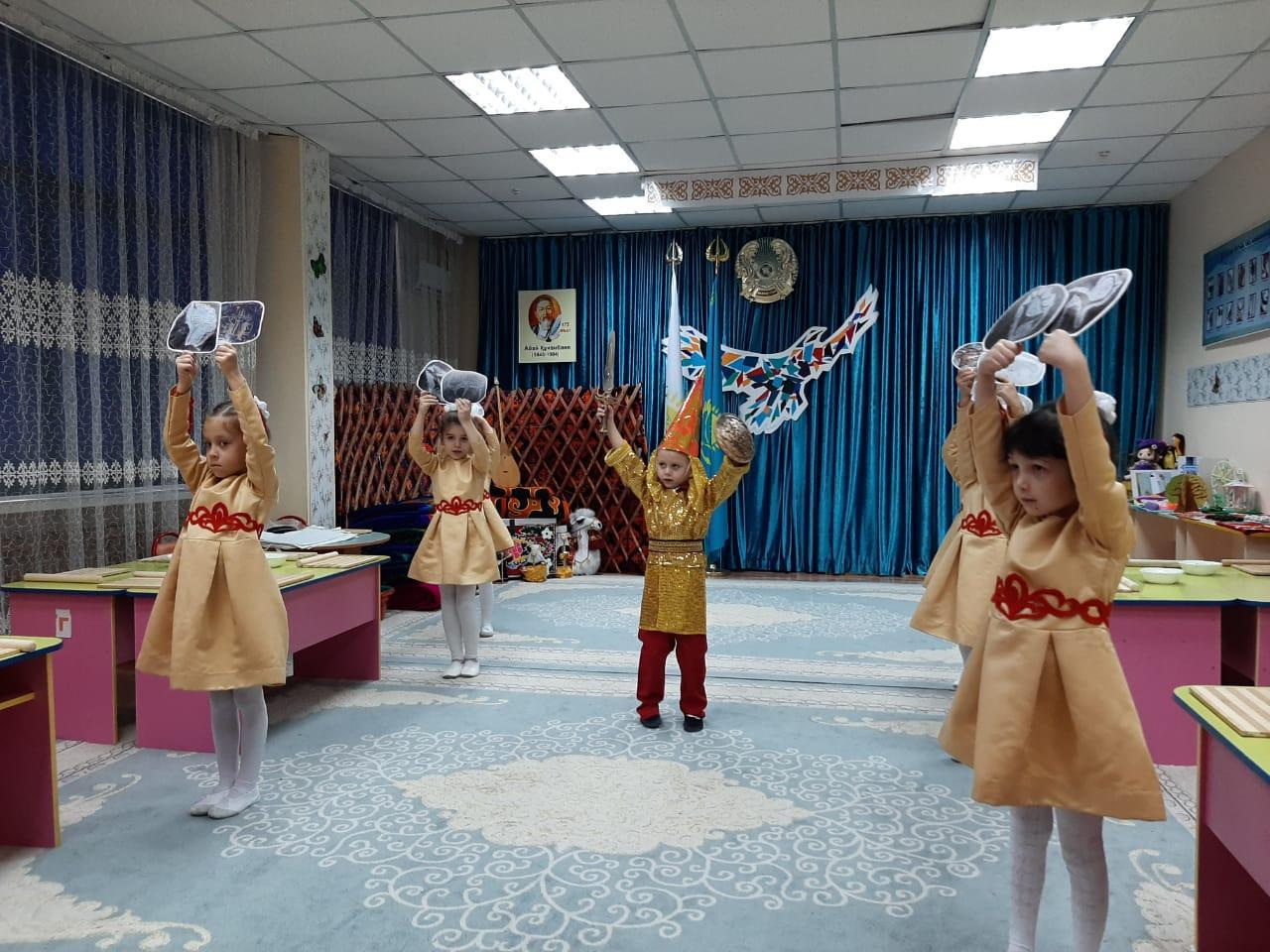 КМО «Организация ОУД по применению методов новых технологий в детском саду» ""