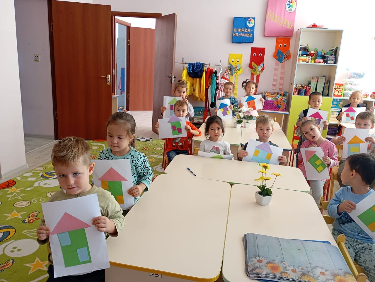 Мой родной дом !Ересек ,,Ландыш" тобы