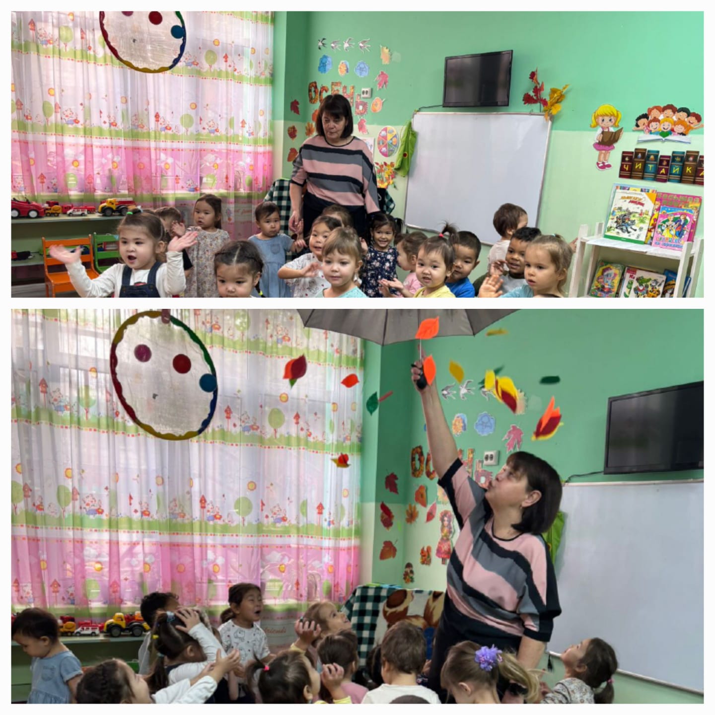 Ортаңғы "Күнбағыс " тобы.Табиғатқа бірге саяхаттайық!